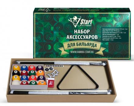 Комплект аксессуаров Start Billiards для пула 57,2 мм