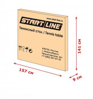 Теннисный стол Start Line Club Pro green с комплектом аксессуаров