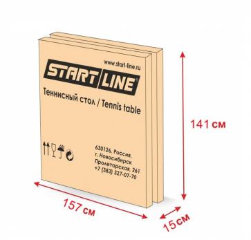 Теннисный стол Start Line Compact Expert Indoor blue с комплектом аксессуаров