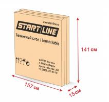 Теннисный стол Start Line Compact Expert Indoor green с комплектом аксессуаров