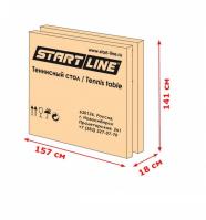 Теннисный стол Start Line Training blue с комплектом аксессуаров