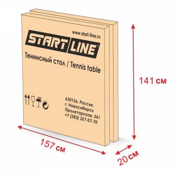 Теннисный стол Start Line Leader Pro с комплектом аксессуаров