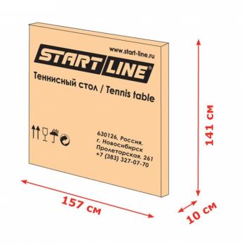 Теннисный стол Start Line Game Outdoor green, всепогодный, с комплектом аксессуаров