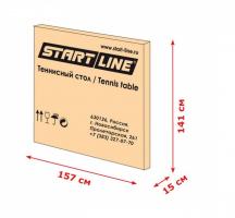 Теннисный стол Start Line Compact Outdoor LX green, всепогодный с комплектом аксессуаров