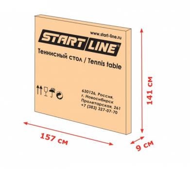 Теннисный стол Start Lime Olympic Outdoor blue с комплектом аксессуаров