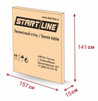 Теннисный стол Start Line Compact Expert Outdoor blue, всепогодный с комплектом аксессуаров
