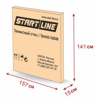 Теннисный стол Start Line Compact Expert Outdoor blue, всепогодный с комплектом аксессуаров