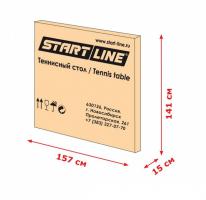 Теннисный стол Start Line Compact Outdoor LX, всепогодный с комплектом аксессуаров