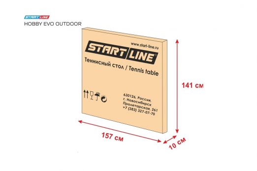 Теннисный стол Hobby EVO Outdoor 6 Синий