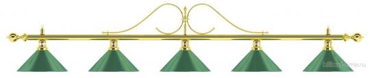 Лампа на пять плафонов Classic (витая золотистая штанга, зеленый плафон D35см)